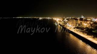 Astrakhan Russia Volga river Petrovskaya embankment Night city lights Aerial View [upl. by Lynnet]