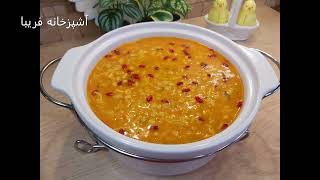 سوپ جو قرمز تبریزی ، بینهایت خوشمزه و خاص ، ساده و آسان با آشپزخانه فریبا Red Barley Soup [upl. by Lipcombe183]