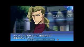 Code Geass Lost Colors PSP  Day One Night Scenes Cecile amp Diethard  ENG SUB [upl. by Rayner211]