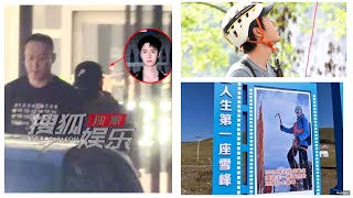 Wang Yibo visited the new headquarters of Yuehua Fudan University included Yibo in their research [upl. by Aivilo]