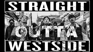 Straight Outta Westside Official Music Video  2024  Sono Lem x Anurakshi x Lil Drick [upl. by Rockey]