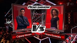 The Voice RU 2016 Oxana vs Sardor — «How It Used to Be» Battle  Голос 2016 ОКазакова и СМилано [upl. by Tessy782]