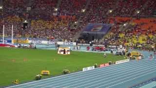 World Athletics Championships Moscow 2013 Womens 400m Final [upl. by Ecirp]