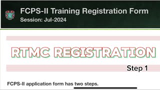 RTMC Registration for FCPS Training  Step 1 CPSP registration for FCPS training online [upl. by Joachima473]