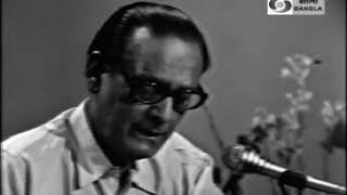 Rabindra Sangeet by Hemanta Mukherjee Rare Performance [upl. by Rusel65]