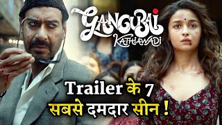 Gangubai Kathiawadi  Trailer 7 Best Scene  Alia Bhatt  Ajay Devgn  Sanjay Leela Bhansali [upl. by Nelyak580]