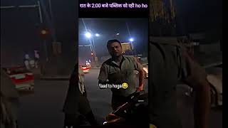 police reaction 🤣🗿 on night 200pm police reaction rider motovlog bikeshorts zx10r shorts [upl. by Goer]