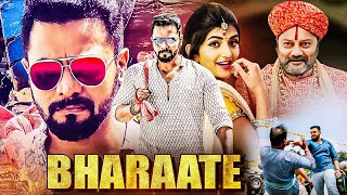 Bharaate  2024 Srii Murali Full Hindi Dubbed South Indian Action Movie  Sree Leela Sadhu Kokila [upl. by Ahsauqal]