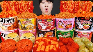 ASMR MUKBANG 편의점 핵불닭 미니 떡볶이 amp 핫도그 amp 김밥 FIRE Noodle amp HOT DOG amp GIMBAP EATING SOUND [upl. by Arihk]