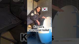 Korea’s strangest toilet 🚽😂 korea trendingshorts [upl. by Nonnad62]