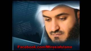 Mishary Rashid Al Afasy  002ElBekare ElifLamMim 14 [upl. by Suehtomit]