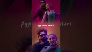 sooseki aggiravva madiri song lyricspushpa2 movie songlovewhatsappstatusvideoytshorts [upl. by Avner387]