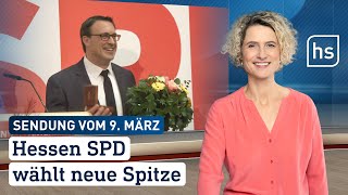 Hessen SPD wählt neue Spitze  hessenschau vom 09032024 [upl. by Lorianne863]