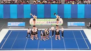 JAPAN CUP 2024 Div1高校の部 【広尾学園高等学校】 [upl. by Dyana662]