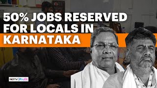 Karnataka Govt Clears Draft Bill Proposing Job Reservation For Locals What It Means [upl. by Akinad678]