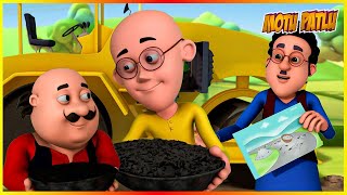 மோட்டு பட்லு  ரோடு ரோலர்  Motu Patlu  Road Roller cartoon [upl. by Edi531]