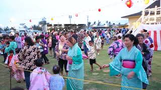 2018 Bon Dance at Kapaa Hongwanji Mission Friday Night [upl. by Seale125]