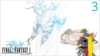 Mystic Key amp Nitro Powder  Final Fantasy 1 Pixel Remaster  Lets Play 3 [upl. by Strong697]