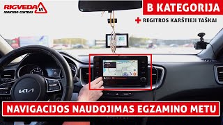 B KATEGORIJA Kauno Regitros karštieji taškai bei navigacijos naudojimas egzamino metu [upl. by Neenahs]