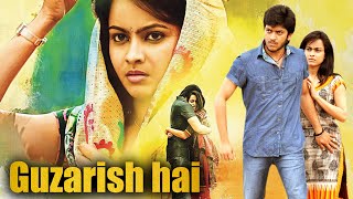 Telugu Latest Action Love Story Movie In Hindi Dubbed  Guzarish hai  Simmi Das [upl. by Notyep]