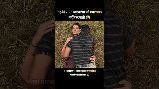 Mangalavaaram Full South Movie Hindi Dubbed short shorts movie [upl. by Lebama]