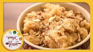 Prasadacha Sheera  Recipe by Archana in Marathi  Indian Sweet  Easy To Make Sooji Halwa [upl. by Daza523]