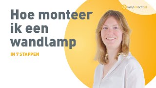 Hoe hang ik een wandlamp op Zo bevestig je een wandlamp aan de muur  MONTAGE [upl. by Yerhcaz]