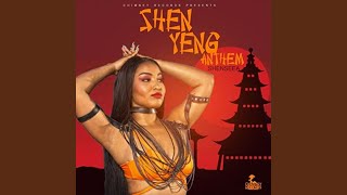 Shen Yeng Anthem [upl. by March]