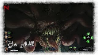 بلاك أوبس 4 زومبيز  لغز الشادو مان فماب الزومبيز بلود اوف ذا ديد [upl. by Nylahsoj]