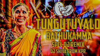 TUNGUTUYYALO TUNGUTUYALO BATHUKMAMMA DJ SONG MIX BY DJ SHIVA FROM KPR [upl. by Esojnauj]