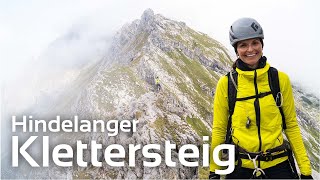 Hindelanger Klettersteig in Oberstdorf im Allgäu Immer am steilen Grat entlang [upl. by Clorinda]