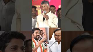 నేను పెట్టిన పథకాలు వాళ్లూ కంటిన్యూ చేస్తున్నారు [upl. by Emelita]