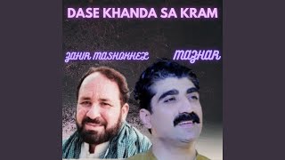 Dase Khanda Sa Kram [upl. by Acinej649]