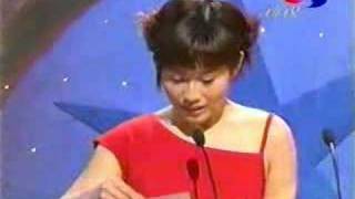 19981212红星大奖台湾最受欢迎电视剧男女艺人  范文芳  神雕侠侣wmv [upl. by Bar]