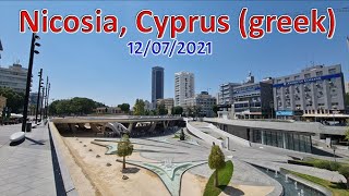 Nicosia city tour 2021 Visit Cyprus Cyprus Tourism  Summer in Cyprus  Greek Cyprus  Cyprus life [upl. by Blodget]