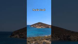 Paralia Livadi best beach in Patmos Island Greece [upl. by Thomasin394]