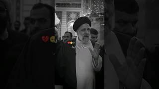 FaslEGul Hai  Ae Shaheedo Tum Kaha Ho  Very Emotional 😭iran ibrahimraisi shorts viral [upl. by Inirt]