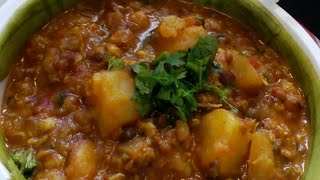 Matki ki Sabzi  Matki ki Sabzi Recipe [upl. by Kylen262]