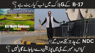 Multi Garden B17 Islamabad G Block possession  B17 Rates  B17 G Block  Plot Price Drone video [upl. by Akimit]