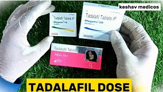 Tadalafil  Tadalafil Dose  Tadalafil Mechanism of Action [upl. by Zales]