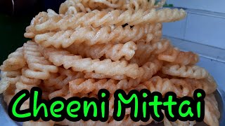 Cheeni Mittai  Tirunelveli Tenkasi Special [upl. by Raseac547]