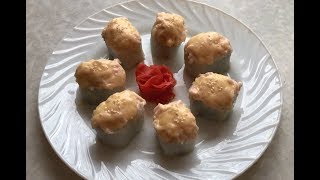 Запеченый ролл Готовим домаBaked ROLLS [upl. by Inttirb]