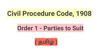 Civil Procedure Code Process easy language Order II also covered CPC Series [upl. by Johm]