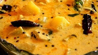 Vellarikka Pulissery  Onam Sadhya Recipe [upl. by Hermie580]