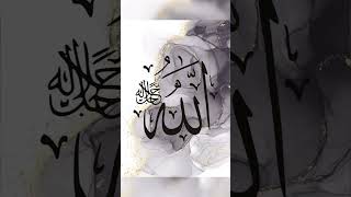 Ye mere Allah 🕋🥰makkhamadina islamicstatus viralvideo allahuakbar [upl. by Ociredef556]