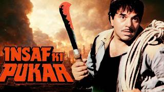 Insaaf Ki Pukar 1987  4K Full Movie  Dharmendra amp Jeetendra  Kader Khan Shakti Kapoor [upl. by Yrret632]