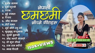 Nepali Dancing Songs Collection 2023  Dancing Songs Audio Jukebox  Nepali Superhit Songs [upl. by Krilov]