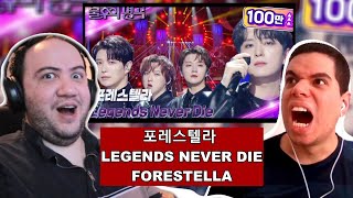 포레스텔라  Legends Never Die Forestella 불후의 명곡2 전설을 노래하다Immortal Songs 2  TEACHER PAUL REACTS [upl. by Venus]