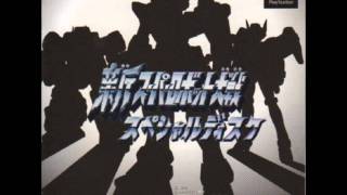 Shin SRW  Raideen the Brave unused [upl. by Kandace]