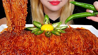 ASMR SPICY ENOKI MUSHROOMS Mukbang Eating sounds [upl. by Garrot]